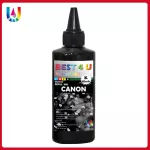 Fill ink set/fill ink bottle For all Canon ink -jet ink, black/blue/pink/red, size 100ml.