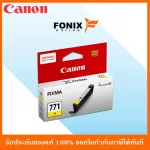 Authentic Canon ink, CLI771Y Yellow