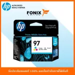 หมึกพิมพ์แท้ HP 97 XL สีสามสี Tricolor Print CrtgC9363WA