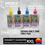 Epson Only One Fill ink 100 cc. Ingres