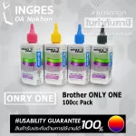 Brother Only One Fill ink 100 cc. Ingres
