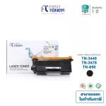 FAST TONER, equivalent to Brother TN-3448/3478, black, used with the HL-L6200DW HL-L6250DW