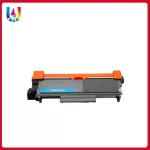 TN2380/T2380/TN-2380/TN-2360/2360 For Brother HL-L2320D/HL-L2360DN/HL-L2365DW/DCP-L2540DW