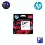 HP 678 Black Ink Cartridge HP 678 Tri-color Ink Cartridge