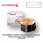Laserjet Fuji Xerox CT201610 ink