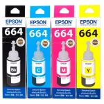 Epson genuine L-Series BK C M Y T6641, T6642, T6643, T6644 Box