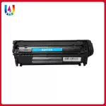 HP Q2612A/2612A/2612 ใช้กับปริ้นเตอร์รุ่น HP LaserJet 1010/1012/1015/1018/1020/1022/3015/ 3020/3030/3050/3052/3055 all-in-one/M1005