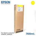 Authentic Epson Sure Color S30670/S50670 Ink Cartridge -T6894 Yellow C13T689400 yellow 700 ml.