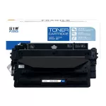 Fusica คุณภาพสูง Q7570A ตลับหมึกเลเซอร์สีดำสำหรับเครื่องพิมพ์ HP LaserJet M5025/M5035/M5035X/M5035XS