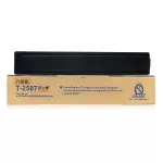 High quality Fusica T-25507 Black Laser Copier for Toshiba E-Studio 2006/2306/2307/2507