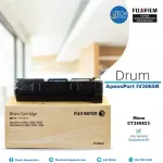 Fuji Xerox IV3065R CT350923 Drum