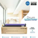 Fuji Xerox C3376R CT350851 Drum
