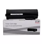 Fusica คุณภาพสูง CT201951 เครื่องถ่ายเอกสารเลเซอร์สีดำสำหรับ FUJI XEROX Docuprint P455d/M455df
