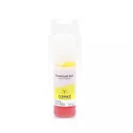 EPSON 001 yellow 70 ml. COMPATIBLE INK