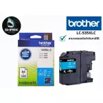 Brother Blue LC-535xLC ink cartridge for DCP-J100, DCP-J105, MFC-J200 checks the product before ordering.