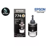 Black EPSON ink, model C13T774100, used with the EPSON PRINTER M100/M200 printer, check the product before ordering
