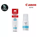 Canon Gi 71 Authentic Canon Fill Ink for Canon Pixma G1020 G2020 G3020 G306033 Check the product before ordering.