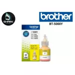 INK REFILL BROTHER หมึกสำหรับเครื่องพิมพ์ BT-5000Y FOR DCP-T300/T500W YELLOW