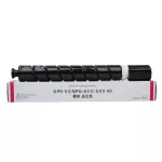 High quality Fusica GPR53/C-EXV49 BK/C/Y/M Laser Laser Cartridge for IR ADV C3335/C3525/C3520/C3020/C3330/C3320/C3520/C3520