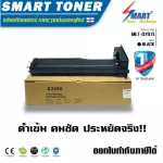 OA-toner, a comparable laser ink cartridge, MLT-D707L for the Samsung SL-K2200/SL-K2200nd MLT-D707L.