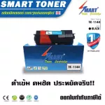 Smart Toner, equivalent Laser printing cartridge Used with the Kyocera TK-1144 Kyocera FS-1035MFP/FS-1135MFP TK1144.