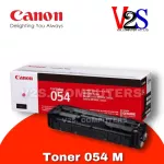 Canon Toner Cartridge 054 M Magenta, genuine reddish -red ink cartridge