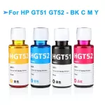 100ml/bottle Refill Dye Ink Kit For Hp Gt51 Gt52 For Hp Gt5810 Gt5820 Gt 5810 Gt 5820 For All Hp Gt Series Inkjet Printer Ink