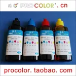 Bc-345 Bc-346 Ciss Dye Ink Refill Kit For Canon Bc 345 346 Pixus Ts3130s Ts3130 Ts203 Tr4530 Tr 4530 Ts 203 3130s 3130 Printer