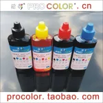 Procolor Ciss Refill Dye Ink Kit For Epson 17xl 17 T1701 Xp-33 Xp 33/xp-103 Xp 103/xp-203 Xp 203/xp-207 Xp 207/xp-303 Xp 303