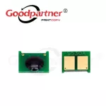 20PC X 305A CE410A CE411A CE412A CE413A Toner Cartridge Reset Chip for HP Laserjet Pro 300 Color M351 MFP M375 Pro400 M475