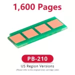Unlimited PC-111E PC-111EV PC-210 PC-110E PA-110 230R Toner Cartridge Chip for Panum M6500 M6550 M6600 P2500 P2207 P22000W
