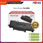PANTUM Toner Original Black, Genuine Laser Toner Toner, TL-410X /1 year warranty