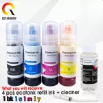 544 Ink For Epson L3150 L3110 104 502 512 504 Ink Ecotank Printer Et2700 Et2750 Et3700 Et2711 Bottle Refill Dye Ink