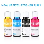 100ml/bottle Refill Dye Ink Bottle For Hp Ink Tank 110 115 310 315 316 318 319 418 Ink Tank Wireless 410 415 419 Inkjet Printer