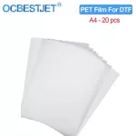 20pc A4 Pet Transfer Film For Direct Transfer Film Printing For Dtf Ink Printing Pet Film Printing And Transfer