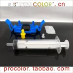 Print Head Pigment Ink Cleaning Liquid Clean Fluid Tool For Hp Hp960 Hp962 963 Hp965 966 9012 9013 9014 9016 9019 Inkjet Printer