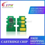 10PCS 10K MLT-D203E MLT D203E D203 203E Toner Cartridge Reset Chip for Samsung SL-M3820 M3870 M4070 Printer