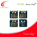 Compatible 013r00591 13r591 Drum Chip For Xerox Workcentre 5325 5330 5335 Laser Copier