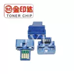 8pcs Mx23 Cartridge Reset Chips Compatible For Sharp Mx-1810 Mx-2310 Mx-3111 Mx-2614 Mx-3614 Mx 2310u Toner Chip
