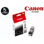 Canon PGI-820 BK BLACK Black Ink Cartridge, Genuine Black