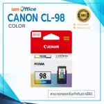 Ink-ink cartridge, Canon PG-88, CL-98, black ink and authentic ink