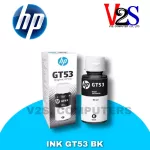 HP Ink Inkjet Black GT53 BK 100% authentic