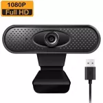 กล้องเว็บแคม Webcam HD 1080P กล้อง webcam 720P ให้ความละเอียด 1080P พร้อมไมค์ในตัว สำหรับคอมตั้งโต๊ะโน้ตบุ๊ก พร้อมส่ง
