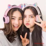 หูฟังบลูทูธไร้สายครอบหัว LED หูฟังแมวเปลี่ยนสีได้ Bluetooth Gaming Headphones หูฟังเกมมิ่ง Wireless Stereo Bluetooth Headset with Built-in Microphone