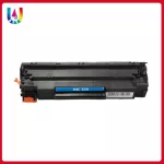 Best4U uses a comparable laser cartridge as the Canon 325 BK Canon Laser Shot MF3010, LBP6000.