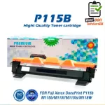 CT202137 P115B P115 115B 115 Laser Toner Laser Cartridge for Fuji Xerox Docuprint P115B M115F M115FS M118W M118Z