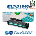 104s D104S D104 MLT-D104S 104 Laser Toner Laser Cartridge for Samsung ML-1660 1661 1665 1860 SCX-3200 3205 3210 321