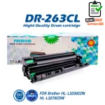 DR-263CL DR263 263CL D263 Drum Laser Toner Laser HL-L3230CDN HL-L3270CDW DCP-L3551CDW MFC-L3750CDW