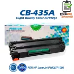 435A CB435A CB435 35A CB-435A 435 35 Laser Toner Laser Cartridge for P1002 P1003 P1004 P1005 P1006 P1009 m1120n