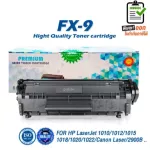 FX9 FX-9 F9 Laser Toner Laser Carcridge for Canon L120 140 160 MF41XX 4270 4320D 4370D 4350D 4380DN 4680